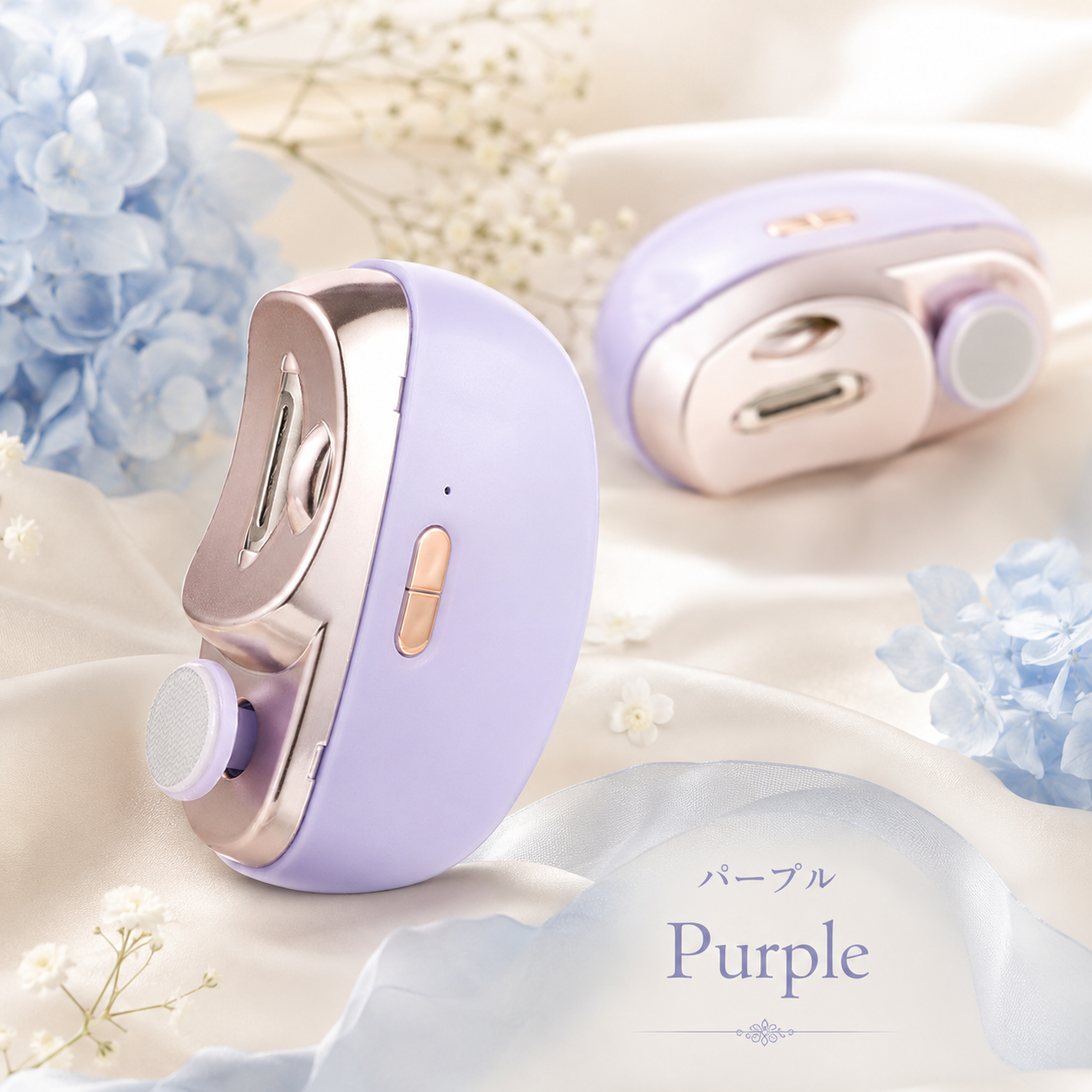 ネイルミ™｜電動ネイルケア 2in1