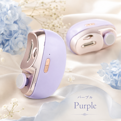 ネイルミ™｜電動ネイルケア 2in1