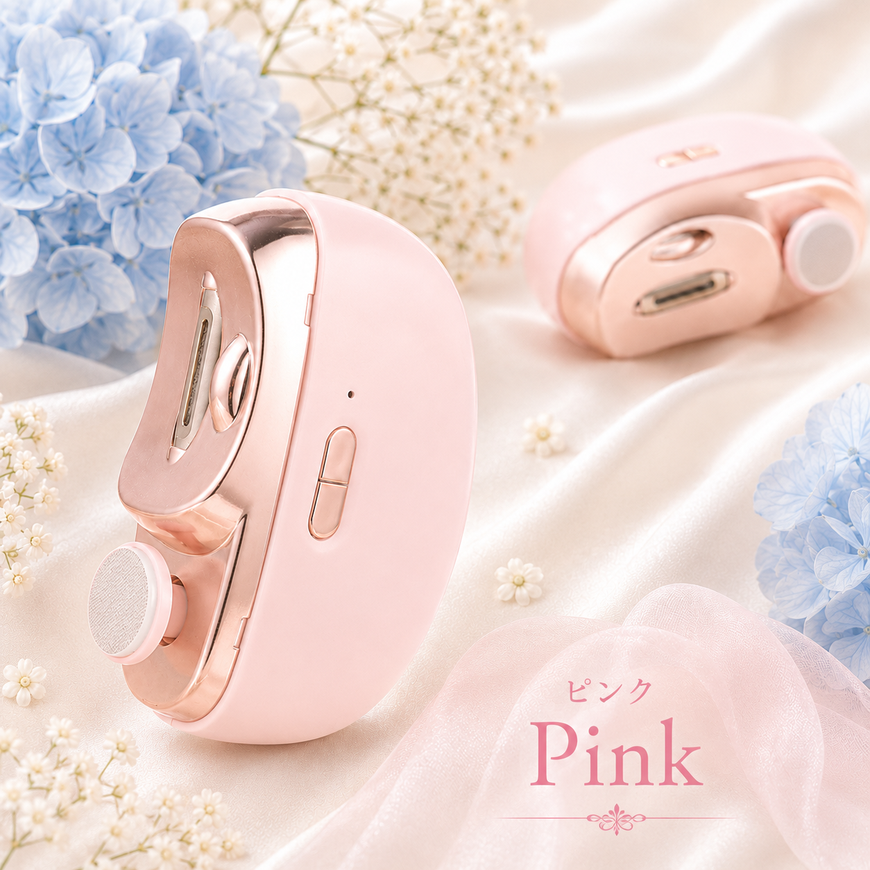 ネイルミ™｜電動ネイルケア 2in1
